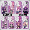 Japanese Anime FRIEREN | Aura Part1 8 Styles - Phone Case Samsung Galaxy S26 S25 S24 S23 S22 S21 FE Ultra Edge