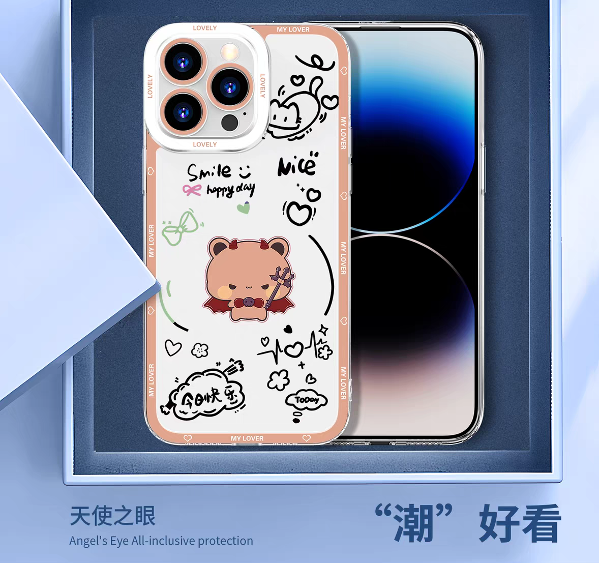 Lovely Bubu and Dudu Panda | Daily and Cute Couple 8 Styles - iPhone Case PLUS SE2 XS XR X 11 12 13 14 15 16 16e 17 17e 18 Pro Promax 12mini 13mini