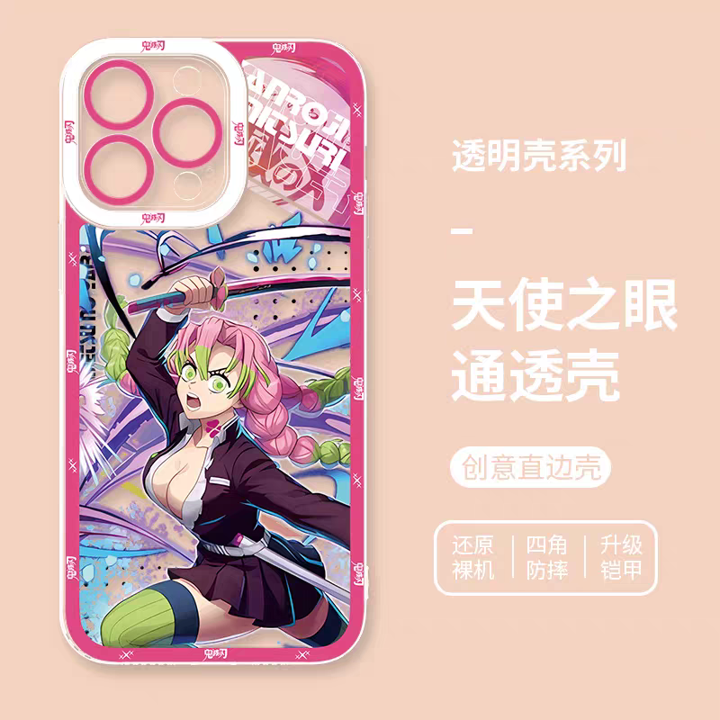 Japanese Anime Kimetsu no Yaiba Demon Slayer Anime Fighting Style Version 2 | Gyoumei Mitsuri Obanai Uzui Tengen Shinobu Kanao - iPhone Case PLUS SE2 XS XR X 11 12 13 14 15 16 16e 17 17e Pro Promax 12mini 13mini