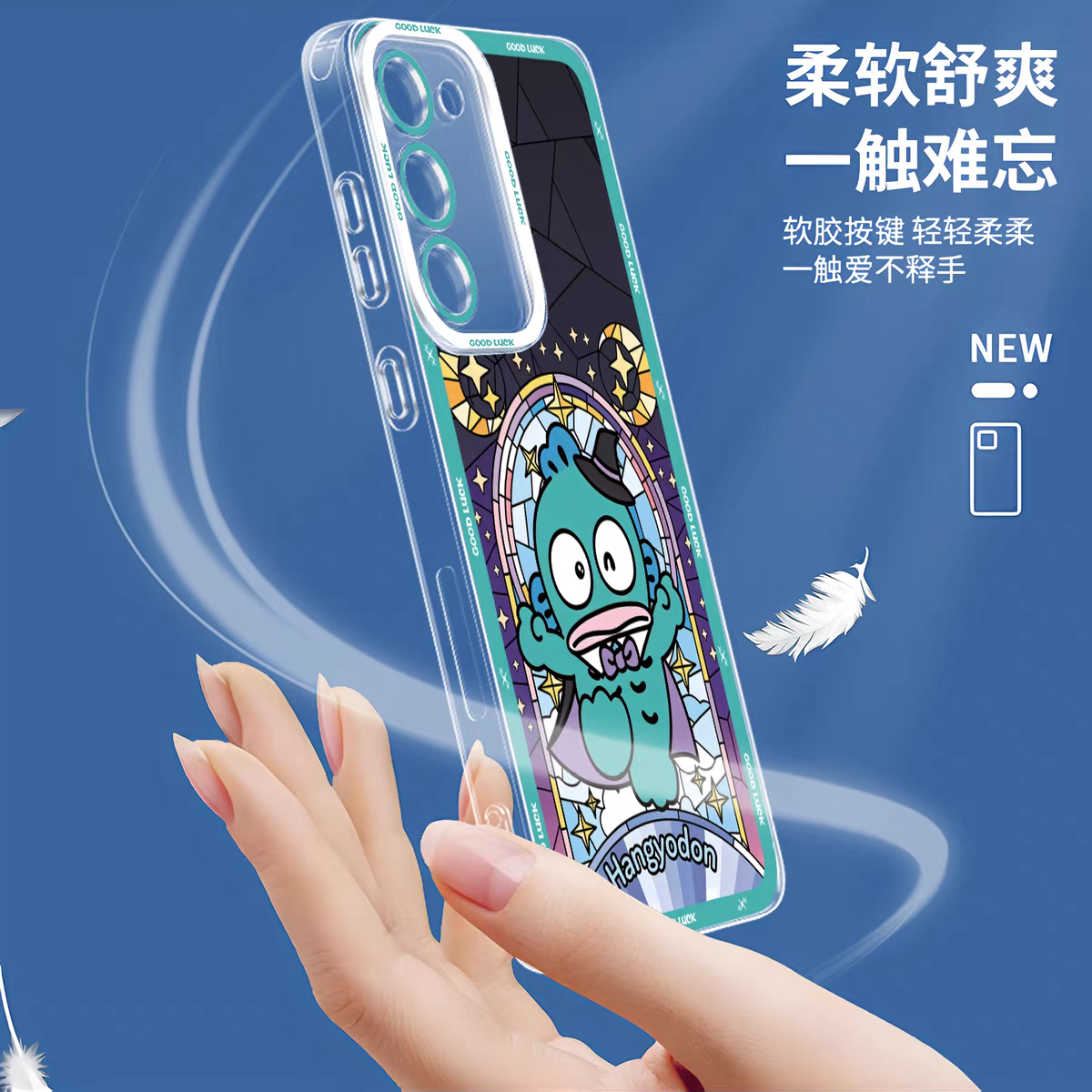 Japan Cartoon Halloween Glass Window Version | My Melody My Sweet Piano - Phone Case Samsung Galaxy S26 S25 S24 S23 S22 S21 FE Ultra Edge