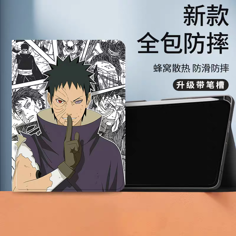 Japanese Anime Naruto Ninja Comic Anime Style Protect Case with Pen Holder | Tobi - iPad Mini 4,5,6,7 / iPad Air / iPad Pro 2025 2024 2022 2021 2020 2018