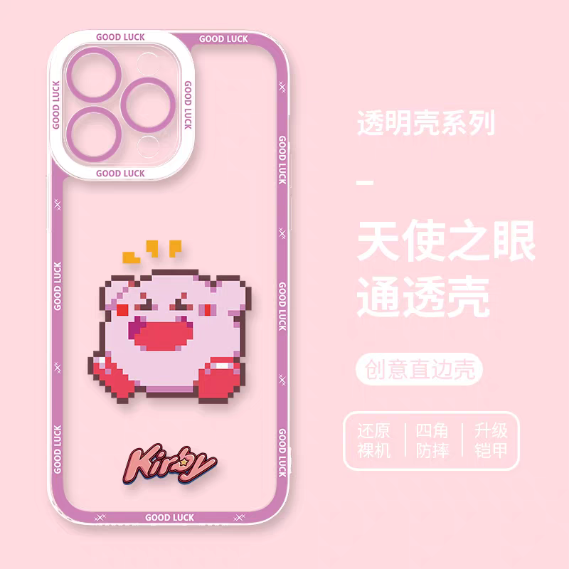 Japanese Cartoon Starkabi Kirby | Part2 6 Styles- iPhone Case PLUS SE2 XS XR X 11 12 13 14 15 16 16e 17 17e Pro Promax 12mini 13mini