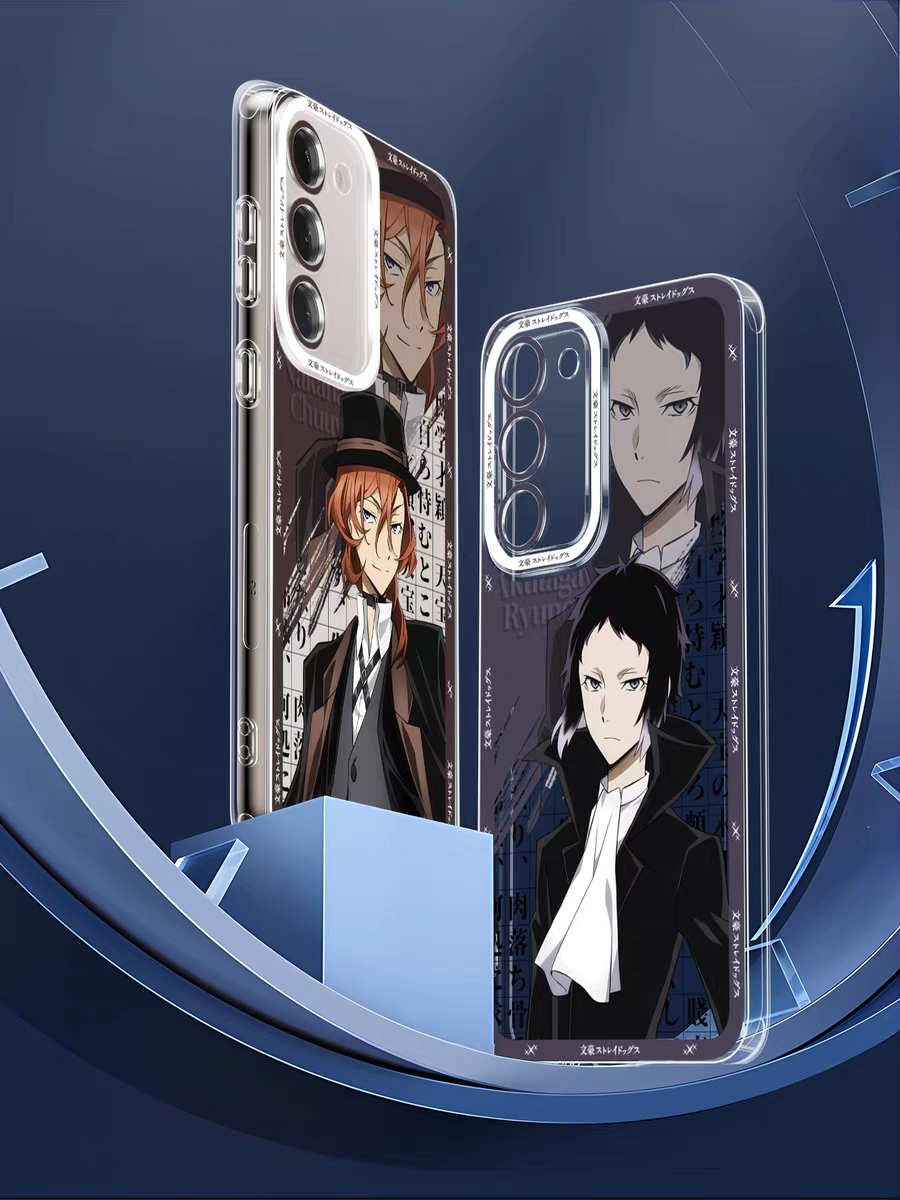 Japanese Anime Bungo Stray Dogs | Chuuya Osamu Rampo Ryūnosuke Atsushi Kyouka Doppo Yosano - Phone Case Samsung Galaxy S26 S25 S24 S23 S22 S21 FE Ultra Edge21 FE Ultra Edge