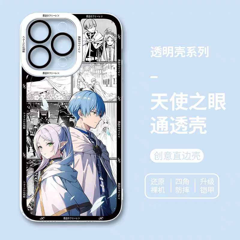Japanese Anime FRIEREN | Frieren & Himmel 8 Styles - iPhone Case PLUS SE2 XS XR X 11 12 13 14 15 16 16e 17 17e Pro Promax 12mini 13mini