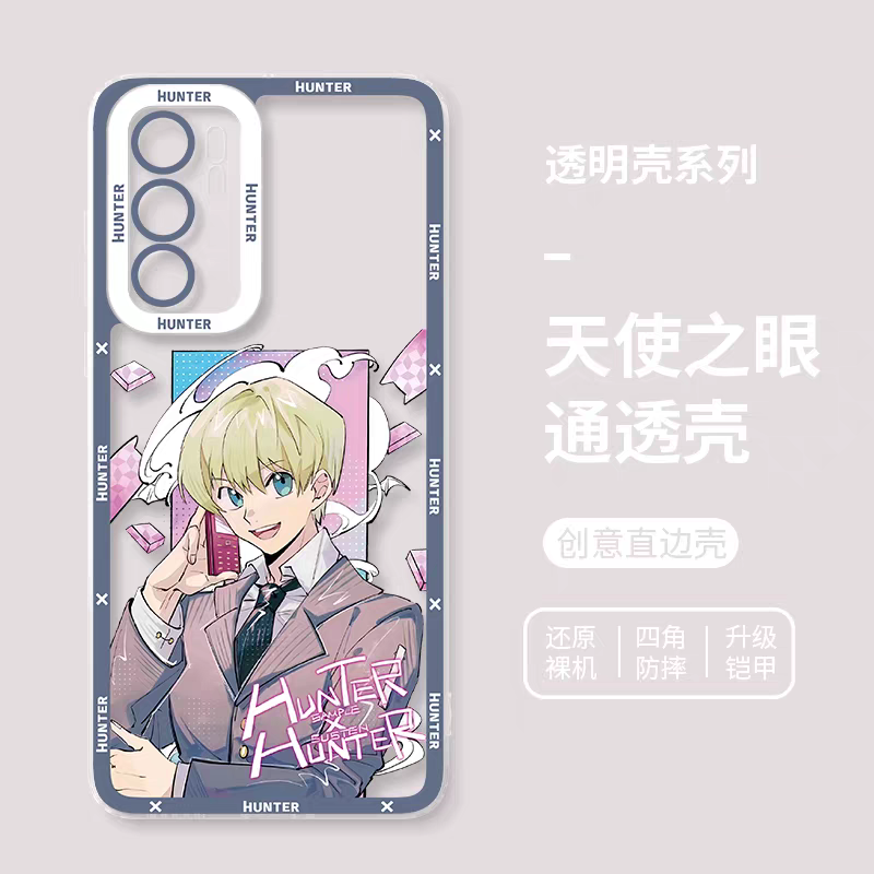 Japanese Anime Hunter X Hunter Formal Dress Version | Killua Gon Hisoka Morow Leorio Kurapika Chrollo Sharunaaku Irumi Feitan 9 Styles - Phone Case Samsung Galaxy S26 S25 S24 S23 S22 S21 FE Ultra Edge