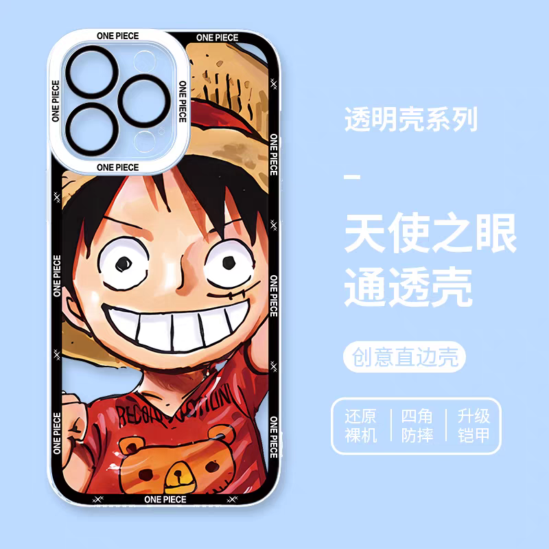 One Piece | Luffy | iPhone Case | iPhone 17 Pro | angle view