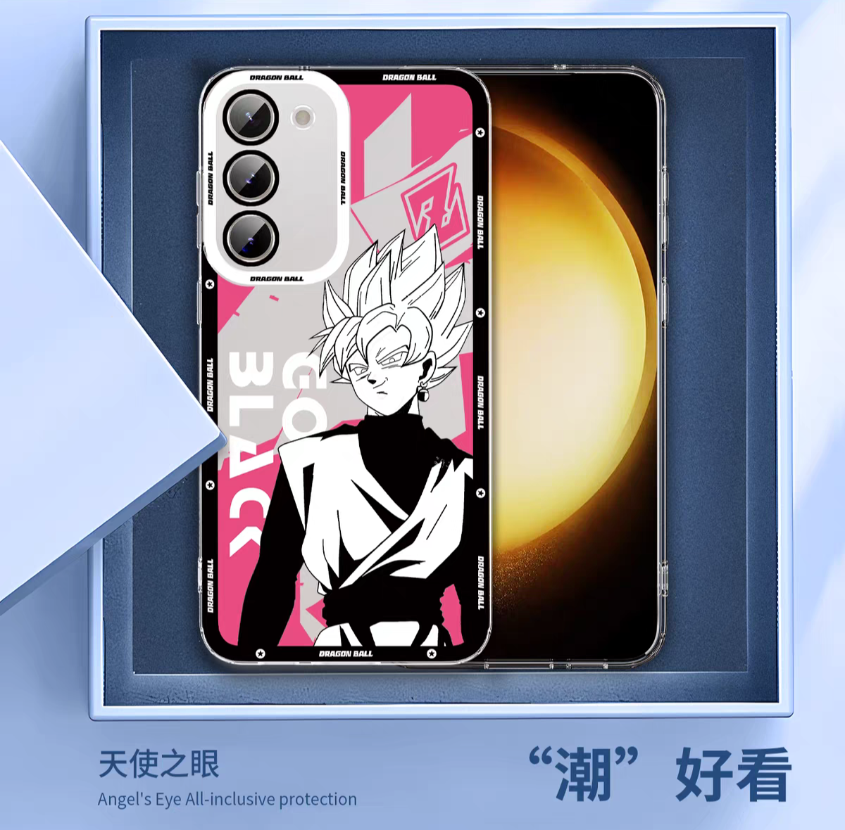 Black Goku | Samsung Phone Case | Samsung Galaxy S26 FE | detail view
