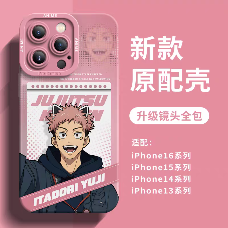 Japanese Anime Jujutsu Kaisen Silicone Case Daily Version | Yuji Megumi Kugisaki Satoru Inumaki Maki Nanami Geto - iPhone Case PLUS SE2 XS XR X 11 12 13 14 15 16 16e 17 17e Pro Promax 12mini 13mini