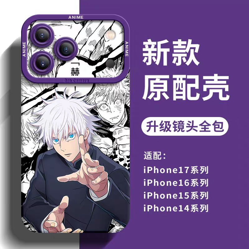Japanese Anime Jujutsu Kaisen Silicone Case Comic Background Version | Satoru Yuji Megumi Kugisaki  Geto i Nanami Inumak- iPhone Case PLUS SE2 XS XR X 11 12 13 14 15 16 16e 17 17e Pro Promax 12mini 13mini