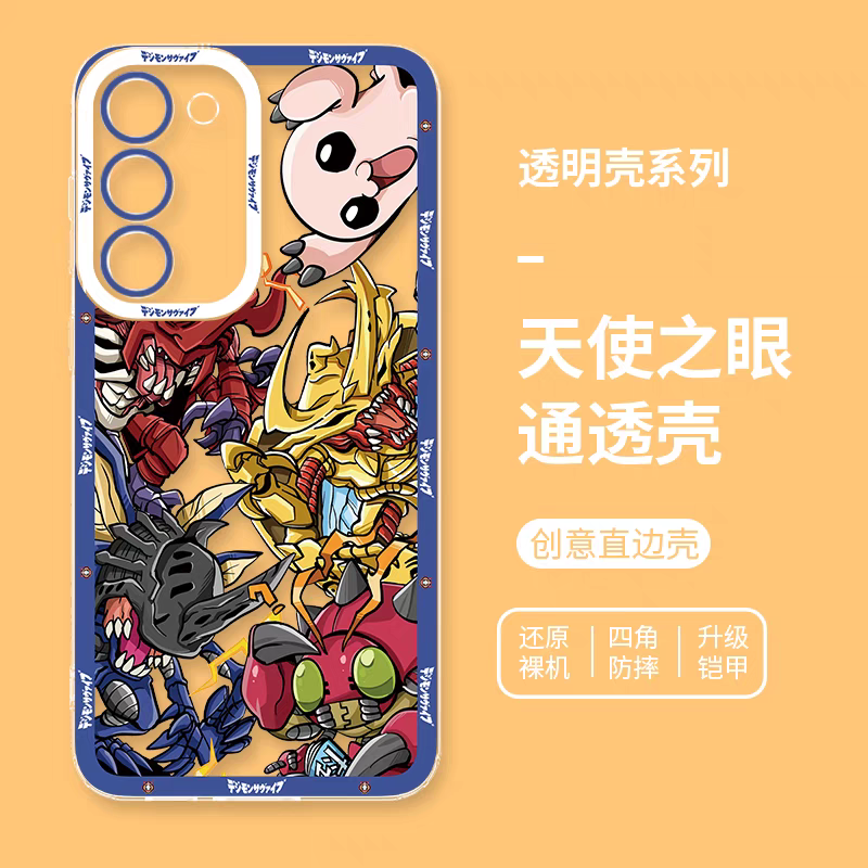 Anime Digimon Digital Monster Evolution Verison | Tentomon - Phone Case Samsung Galaxy S25 S24 S23 S22 S21 FE Ultra