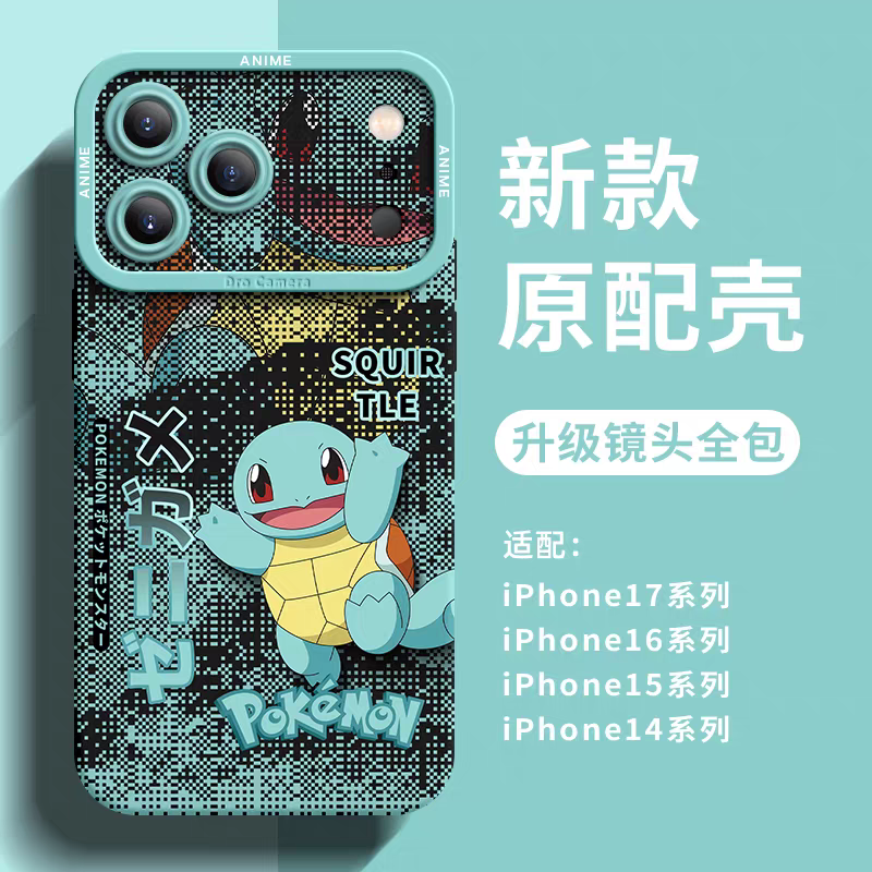 Japanese Cartoon Pokemon Silicone Case Digital Background Version | Bulbasaur Squirtle Charmander Mudkip Snivy Oshawott Piplup Froakie Litten Rowlet - iPhone Case PLUS SE2 XS XR X 11 12 13 14 15 16 16e 17 17e Pro Promax 12mini 13mini