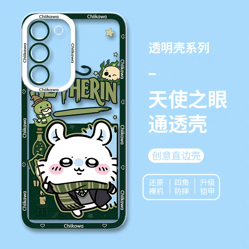 Chiikawa | Chiikawa | Samsung Phone Case | Samsung Galaxy S26 Edge | close up
