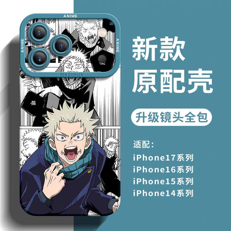 Japanese Anime Jujutsu Kaisen Silicone Case Comic Background Version | Satoru Yuji Megumi Kugisaki  Geto i Nanami Inumak- iPhone Case PLUS SE2 XS XR X 11 12 13 14 15 16 16e 17 17e Pro Promax 12mini 13mini