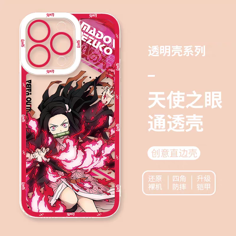 Japanese Anime Kimetsu no Yaiba Demon Slayer Anime Fighting Style Version 2 | Tanjiro Nezuko Zenitsu Inosuke Giyuu Rengoku Muichiro Sanemi - iPhone Case  PLUS SE2 XS XR X 11 12 13 14 15 16 16e 17 17e Pro Promax 12mini 13mini