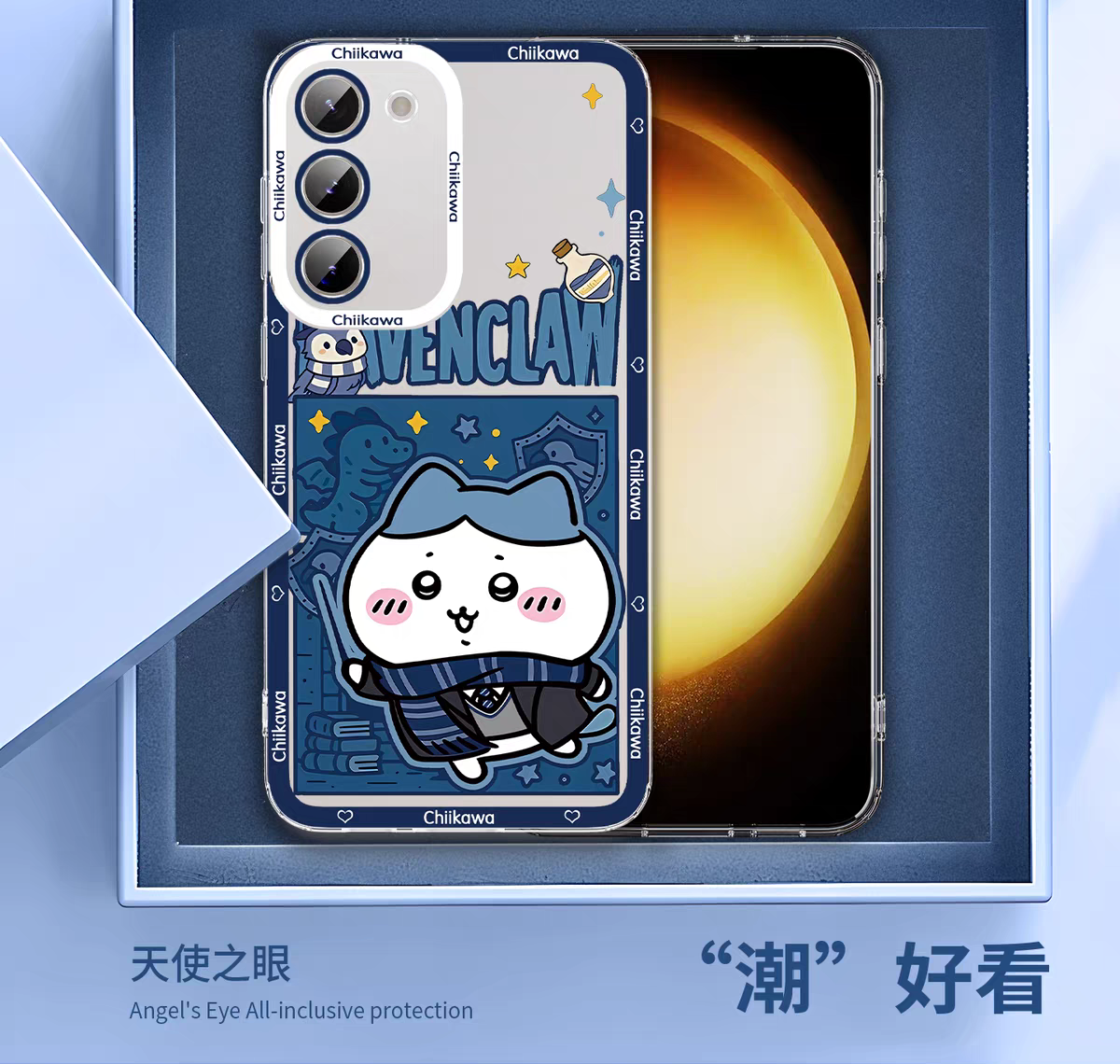 Chiikawa | Chiikawa | Samsung Phone Case | Samsung Galaxy S26 FE | detail view