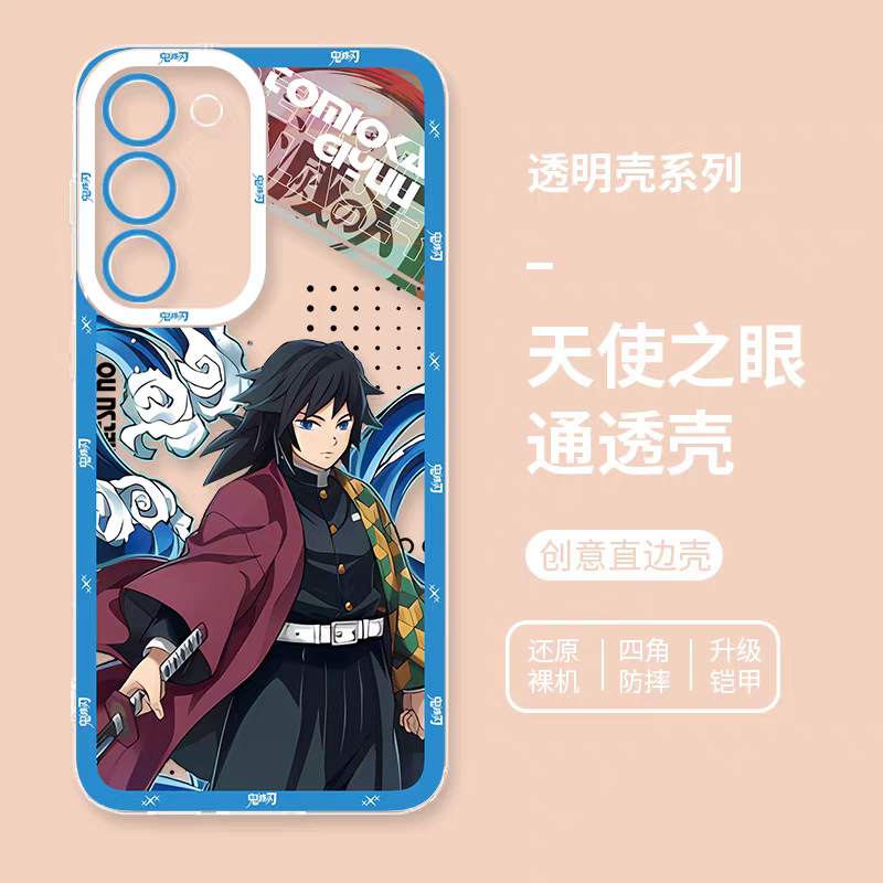 Japanese Anime Kimetsu no Yaiba Demon Slayer Anime Fighting Style Version 2 | Tanjiro Nezuko Zenitsu Inosuke Giyuu Rengoku Muichiro Sanemi - Phone Case Samsung Galaxy S26 S25 S24 S23 S22 S21 FE Ultra Edge