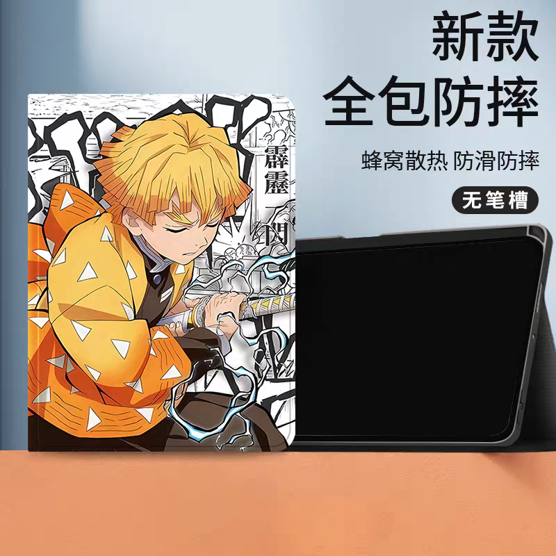 Japanese Anime Kimetsu no Yaiba Demon Slayer Comic Anime Style Protect Case | Tanjiro Nezuko Zenitsu Uzui Tengen Tokito Muichiro Iguro Obanai Rengoku Kyoujurou Giyuu Tomioka - iPad Mini 4,5,6,7 / iPad Air / iPad Pro 2025 2024 2022 2021 2020 2018
