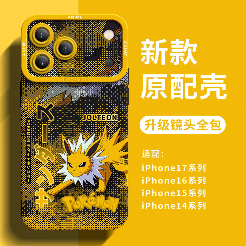 เคสซิลิโคนโปเกมอนการ์ตูนญี่ปุ่น Eevee Evolution Digital Background Version | Eevee Vaporeon Jolteon Flareon Espeon Umbreon Leafeon Glaceon Sylveon - เคสโทรศัพท์ Samsung Galaxy S26 S25 S24 S23 FE Ultra Edge