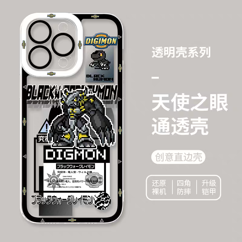Anime Digimon Digital Monster Pixel Game Version | Black War Greymon Metal Garurumon Angewomon - iPhone Case PLUS SE2 XS XR X 11 12 13 14 15 16 16e 17 17e Pro Promax 12mini 13mini