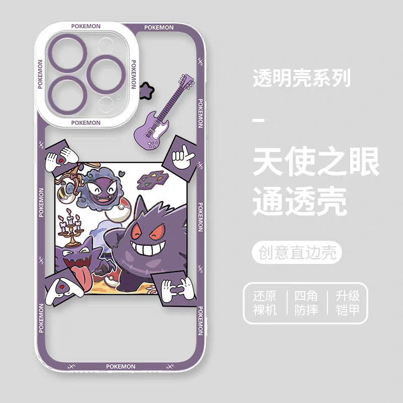 日本の漫画ポケモンロックバンドパーティー | 6スタイル - iPhoneケース PLUS SE2 XS XR X 11 12 13 14 15 16 16e 17 17e Pro Promax 12mini 13mini