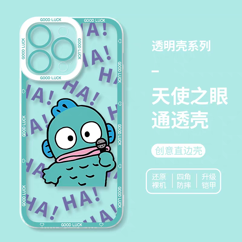 Japan Cartoon Hangyodon | Ha Ha Ha - iPhone Case PLUS SE2 XS XR X 11 12 13 14 15 16 17 Pro Promax 12mini 13mini