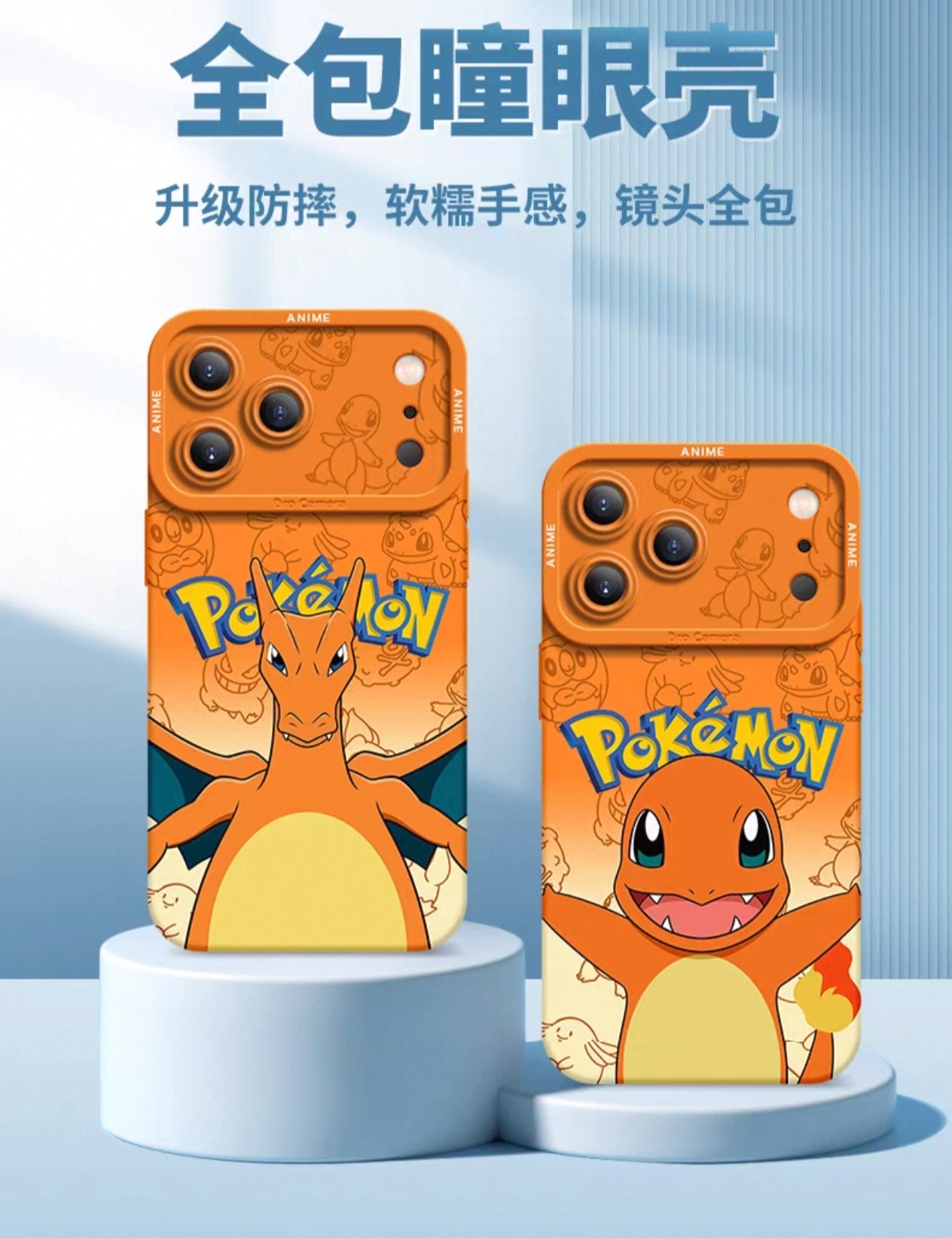 Japanese Cartoon Pokemon Silicone Case | Togepi Raichu Blastoise - iPhone Case PLUS SE2 XS XR X 11 12 13 14 15 16 16e 17 17e Pro Promax 12mini 13mini