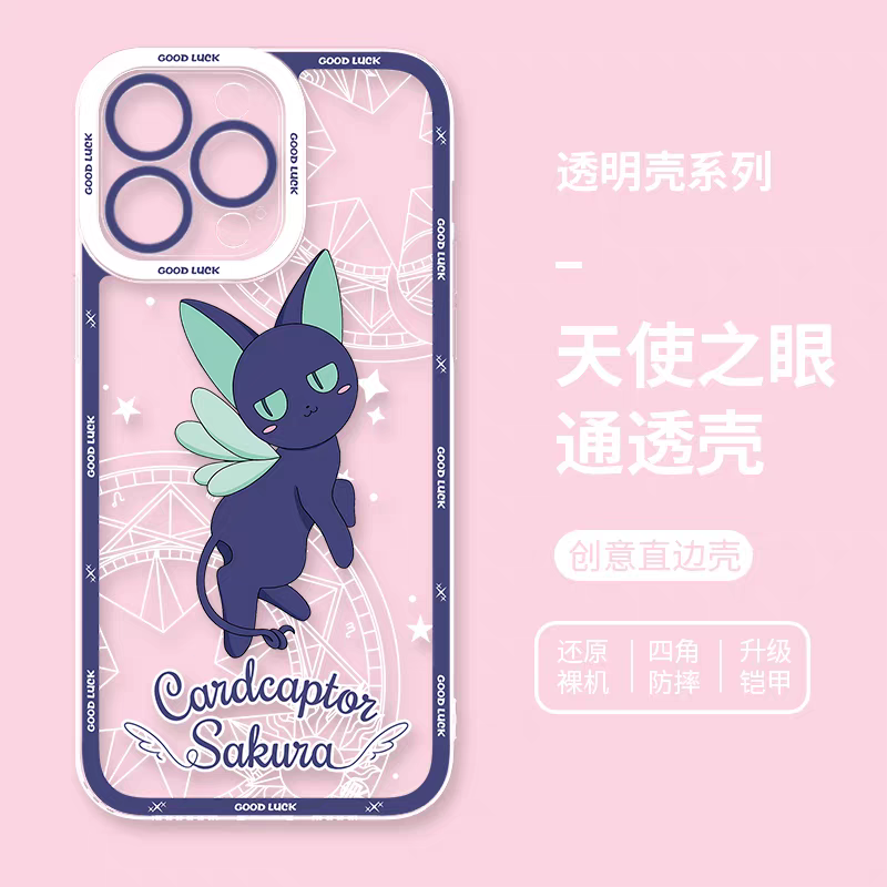 เคส iPhone ลายการ์ตูนญี่ปุ่น CardCaptor Sakura สไตล์อนิเมะ | โทโมโยะ ซากุระ สปิเนล ซัน โมโม่ เคลเบรอส 8 แบบ - สำหรับ iPhone รุ่น SE2 XS XR X 11 12 13 14 15 16 16e 17 17e Pro Promax 12mini 13mini
