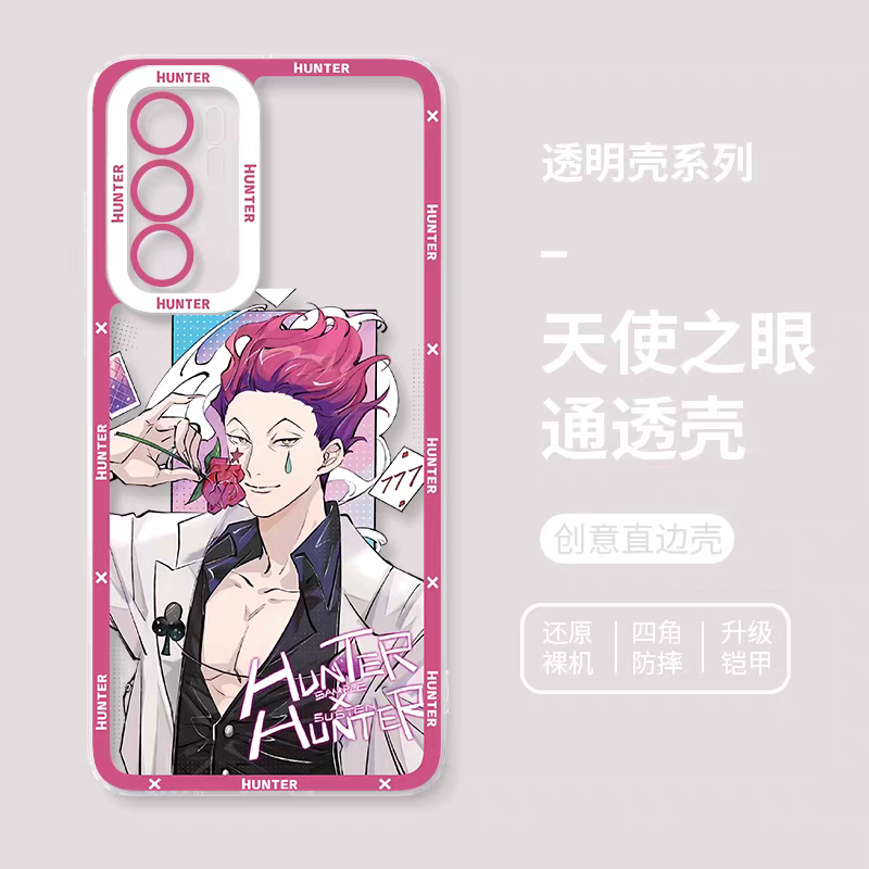 Japanese Anime Hunter X Hunter Formal Dress Version | Killua Gon Hisoka Morow Leorio Kurapika Chrollo Sharunaaku Irumi Feitan 9 Styles - Phone Case Samsung Galaxy S26 S25 S24 S23 S22 S21 FE Ultra Edge