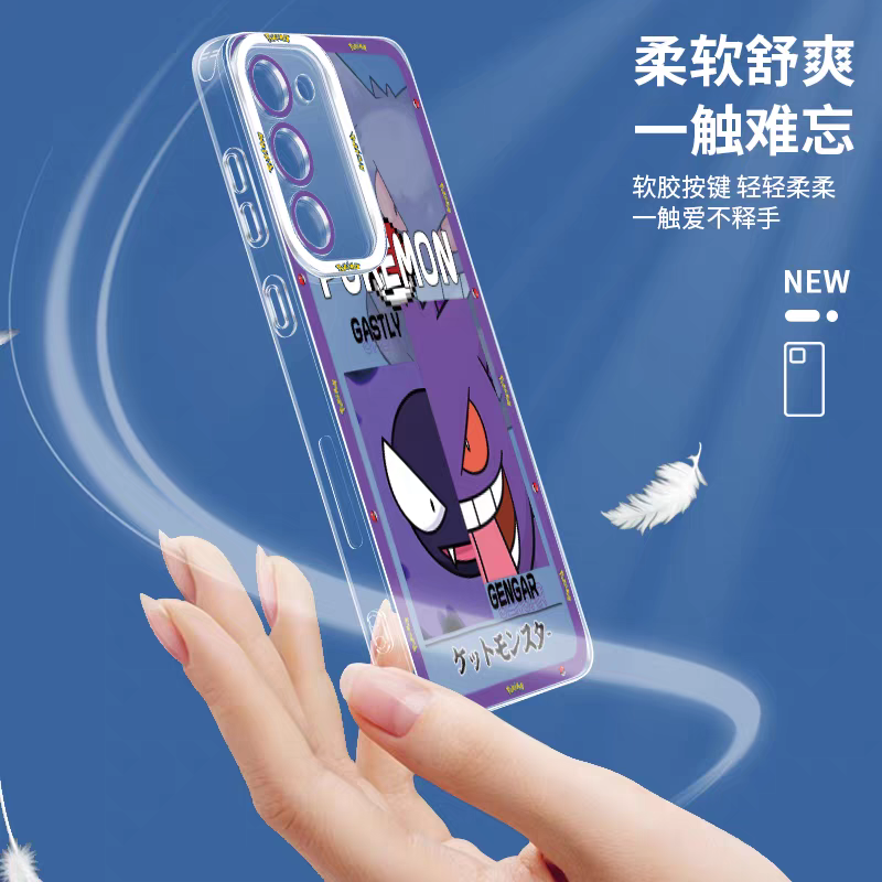 Japan Cartoon Pokemon Half Face Version | Pichu Pikachu Gastly Gengar Psyduck Golduck Charmander Charizard Squirtle Blastoise Bulbasaur Venusaur Eevee Sylveon Jigglypuff Wigglytuff - Phone Case Samsung Galaxy S26 S25 S24 S23 S22 S21 FE Ultra Edge