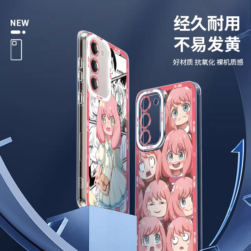 Japan Cartoon SPY Family Anya Forger | Emo & Daily 8 Stlyes - Phone Case Samsung Galaxy S25 S24 S23 S22 S21 FE Ultra Edge