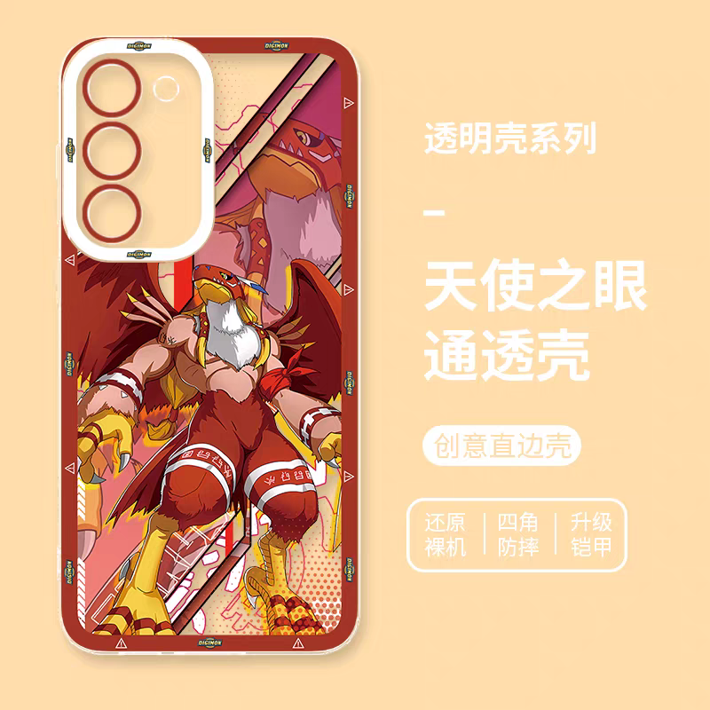 Japanese Cartoon Digimon Adventure Digital Monster Perfect Ultimate Version | Metal Greymon Were Garurumon Angemon Angewomon Zudomon Garudamon Kabuterimon Lillymon - Phone Case Samsung Galaxy S26 S25 S24 S23 S22 S21 FE Ultra Edge