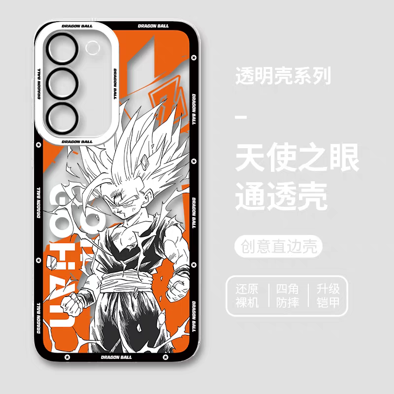 Black Goku | Samsung Phone Case | Samsung Galaxy S25 Ultra | variant