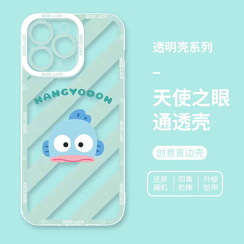 Japan Cartoon Hangyodon | Hangyodon Icon - iPhone Case PLUS SE2 XS XR X 11 12 13 14 15 16 17 Pro Promax 12mini 13mini