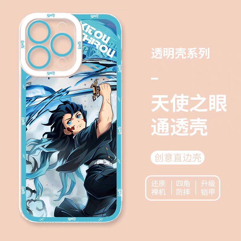 Japanese Anime Kimetsu no Yaiba Demon Slayer Anime Fighting Style Version 2 | Tanjiro Nezuko Zenitsu Inosuke Giyuu Rengoku Muichiro Sanemi - iPhone Case  PLUS SE2 XS XR X 11 12 13 14 15 16 16e 17 17e Pro Promax 12mini 13mini