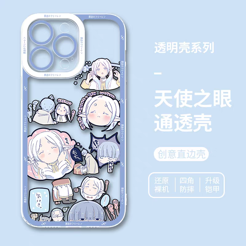 Japanese Anime FRIEREN | Frieren & Himmel 8 Styles - iPhone Case PLUS SE2 XS XR X 11 12 13 14 15 16 16e 17 17e Pro Promax 12mini 13mini
