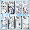 Japanese Anime FRIEREN | Frieren & Himmel 8 Styles - iPhone Case PLUS SE2 XS XR X 11 12 13 14 15 16 16e 17 17e Pro Promax 12mini 13mini