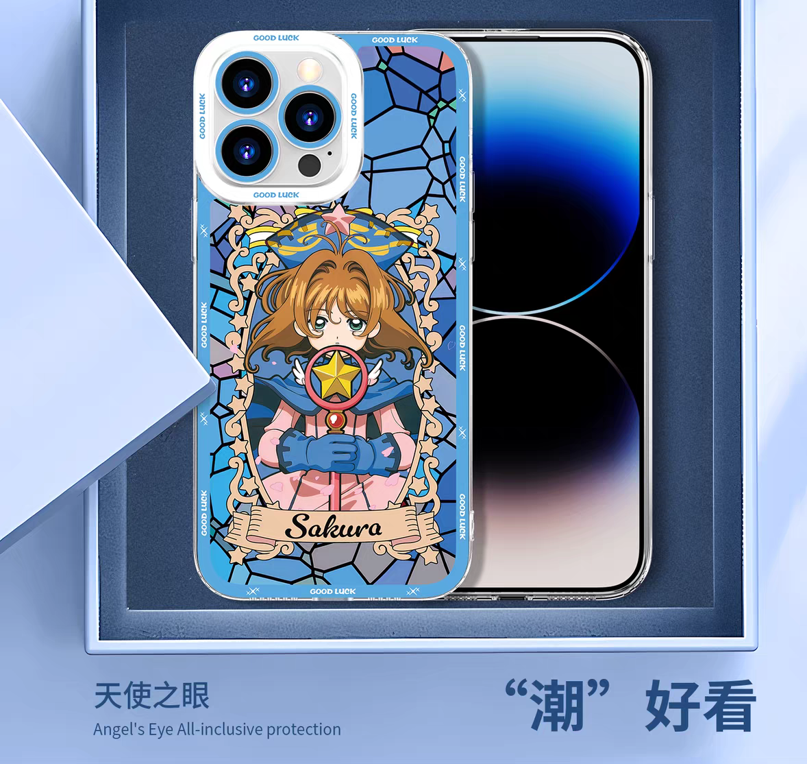 Japanese Cartoon CardCaptorSakura Glass Window | 8 Styles - iPhone Case PLUS SE2 XS XR X 11 12 13 14 15 16 16e 17 17e Pro Promax 12mini 13mini