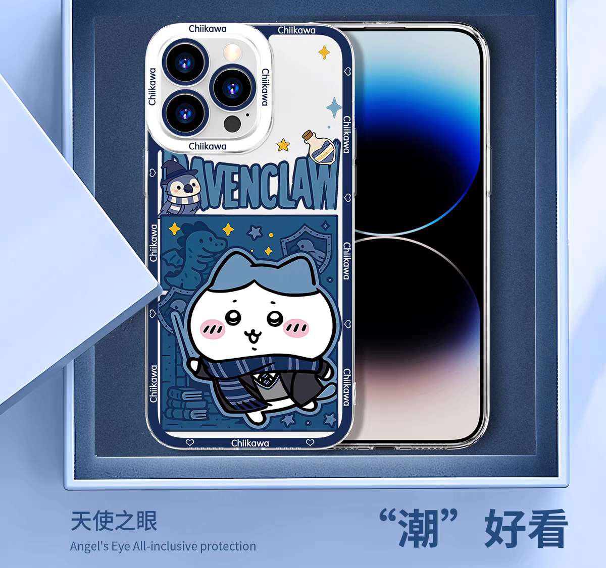 Chiikawa | Chiikawa | iPhone Case | iPhone 17 | detail view