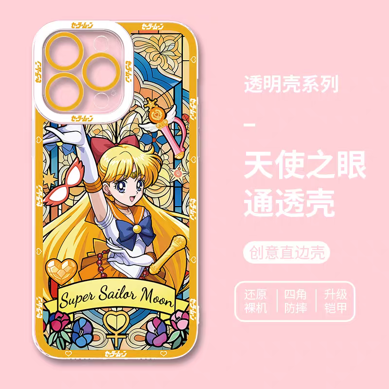 Japanese Cartoon Sailor Moon Phone Case Glass Window Style | Sailor Moon Venus Neptune Mars Pluto Saturn Jupiter Mercury - iPhone Case 7 8 PLUS SE2 XS XR X 11 12 13 14 15 16 16e 17 17e Pro Promax 12mini 13mini