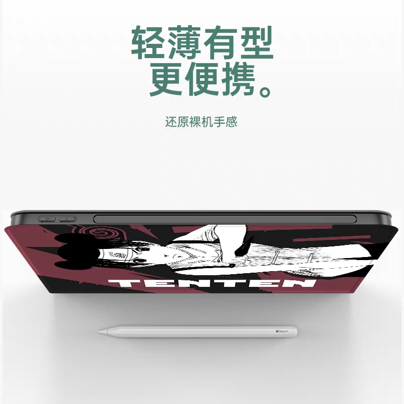 Japanese Anime Naruto Ninja Comic Style Protect Case with Pen Holder | Naruto Sakura Ten Ten Sasuke Lee Neji Hinata Gaara - iPad Mini 4,5,6,7 / iPad Air / iPad Pro 2025 2024 2022 2021 2020 2018