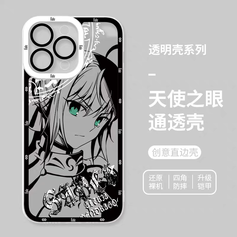 Japanese Anime Fate Stay Night Black Drawing with Colour Eyes Style | Gilgamesh Saber Mash Ishtar EMIYA Tohsaka Rin Astolfo Joan of Arc - iPhone Case PLUS SE2 XS XR X 11 12 13 14 15 16 16e 17 17e Pro Promax 12mini 13mini