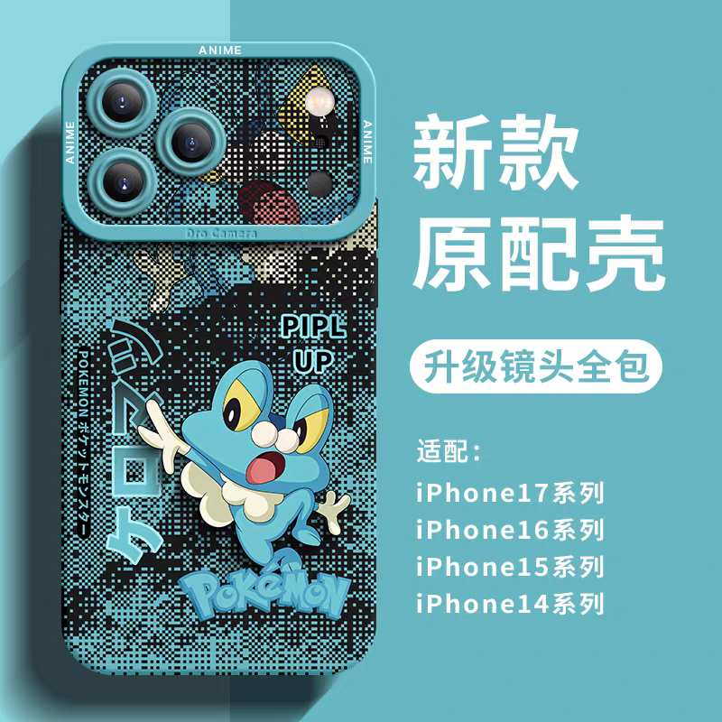 Japanese Cartoon Pokemon Silicone Case Digital Background Version | Bulbasaur Squirtle Charmander Mudkip Snivy Oshawott Piplup Froakie Litten Rowlet - iPhone Case PLUS SE2 XS XR X 11 12 13 14 15 16 16e 17 17e Pro Promax 12mini 13mini