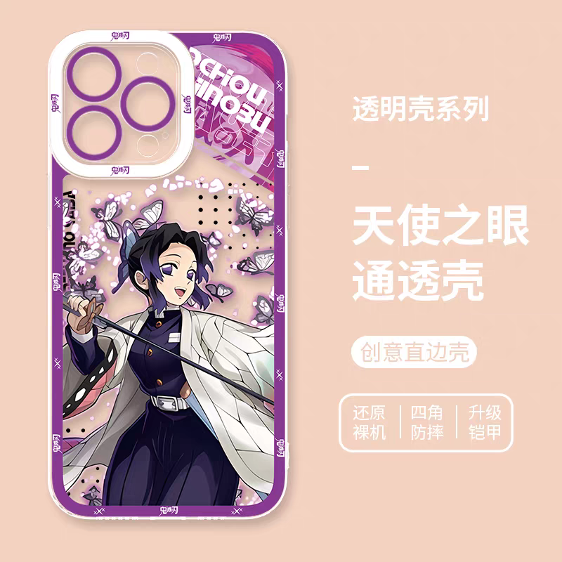 Japanese Anime Kimetsu no Yaiba Demon Slayer Anime Fighting Style Version 2 | Gyoumei Mitsuri Obanai Uzui Tengen Shinobu Kanao - iPhone Case PLUS SE2 XS XR X 11 12 13 14 15 16 16e 17 17e Pro Promax 12mini 13mini
