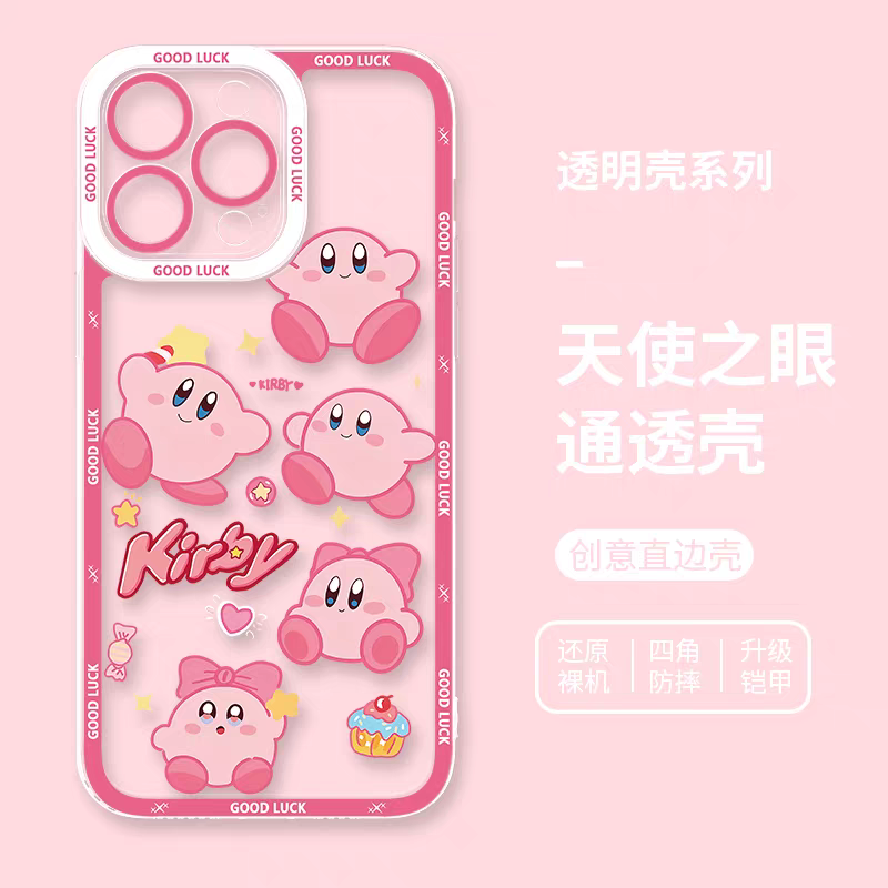 Japanese Cartoon Starkabi Kirby | Part2 6 Styles- iPhone Case PLUS SE2 XS XR X 11 12 13 14 15 16 16e 17 17e Pro Promax 12mini 13mini