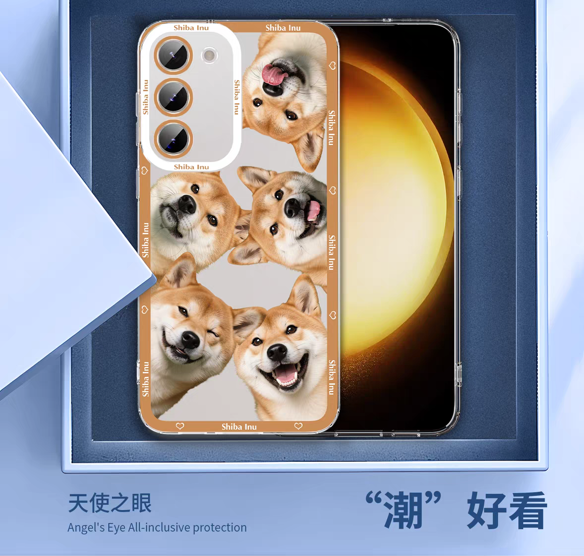 Japan Styles Dog Fun Photo Series | Shiba Inu Part2 8 Styles - Phone Case Samsung Galaxy S26 S25 S24 S23 S22 S21 FE Ultra Edge