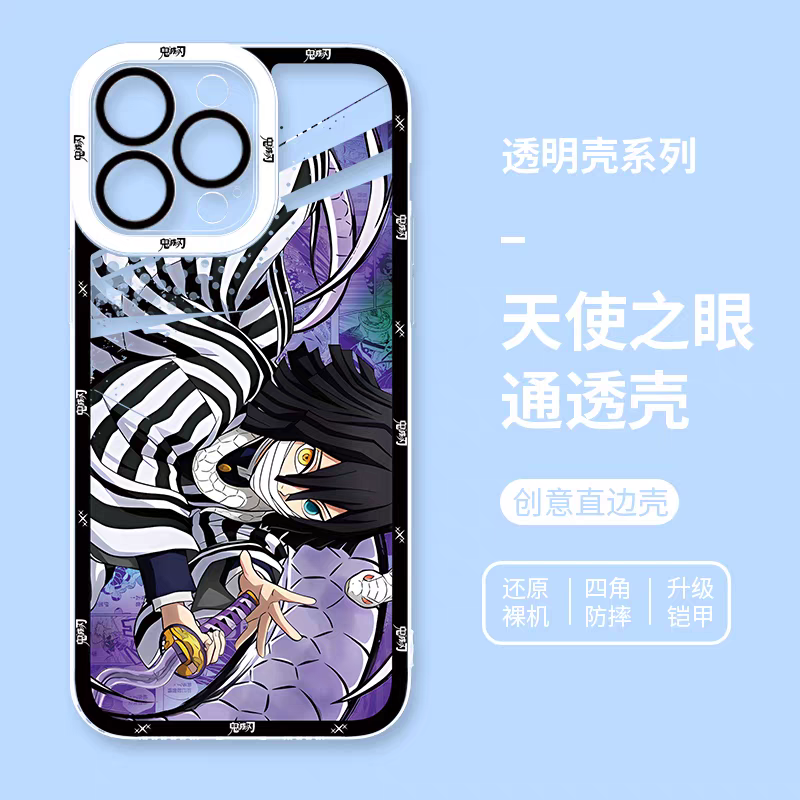 Japanese Anime Kimetsu no Yaiba Demon Slayer Horizontal Version | Tanjiro Giyuu Kocho Muichiro Zenitsu Obanai Mitsuri Akaza Hakuji - iPhone Case PLUS SE2 XS XR X 11 12 13 14 15 16 16e 17 17e Pro Promax 12mini 13mini