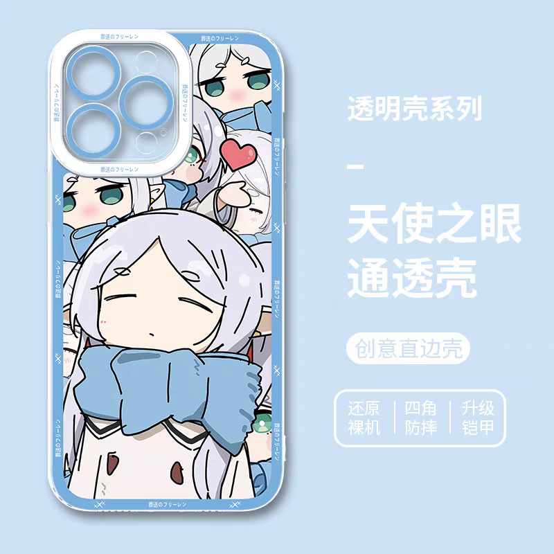 Japanese Anime FRIEREN | Frieren & Himmel 8 Styles - iPhone Case PLUS SE2 XS XR X 11 12 13 14 15 16 16e 17 17e Pro Promax 12mini 13mini
