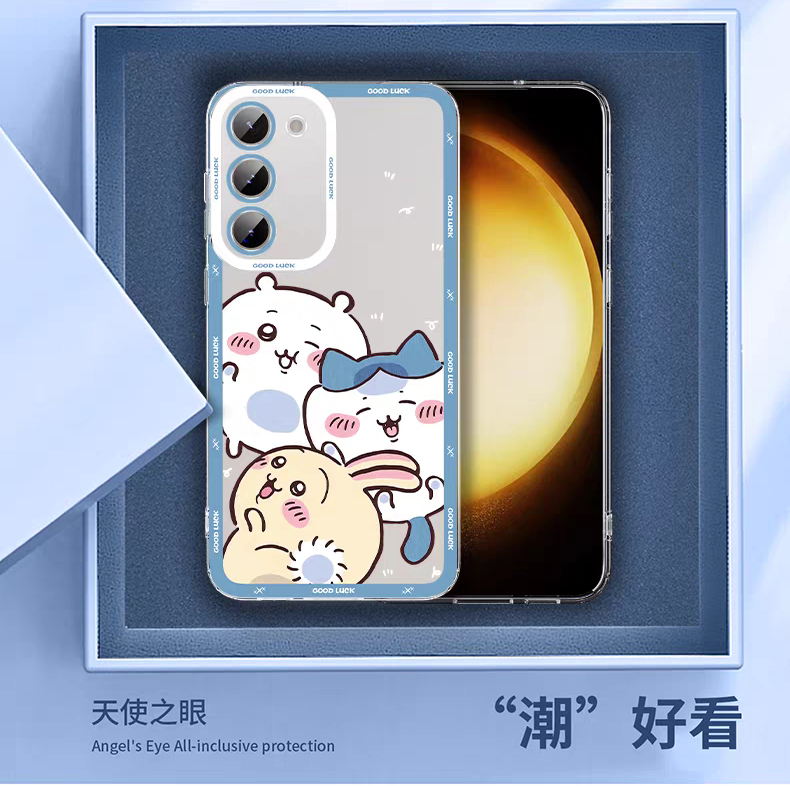 Japanese Cartoon Chiikawa Cosplay Version | ChiiKawa Hachiware Usagi - Phone Case Samsung Galaxy S26 S25 S24 S23 S22 S21 FE Ultra Edge