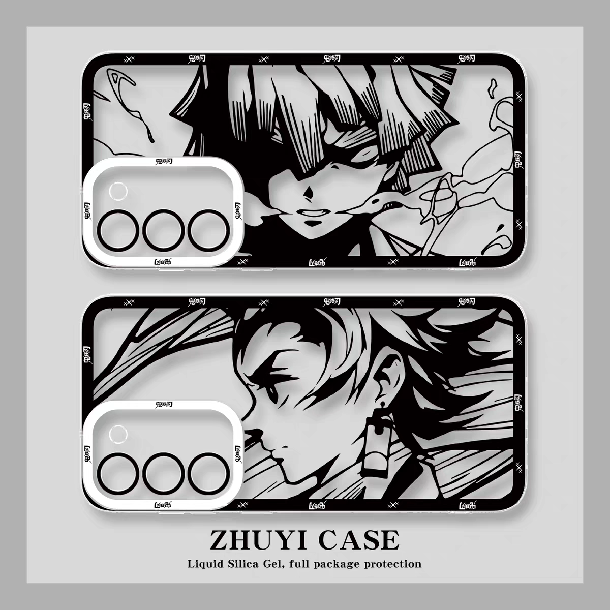 Japanese Anime Kimetsu no Yaiba Demon Slayer White & Black Draft Style | Tanjiro Zenitsu Giyuu Tomioka Rengoku Kyoujurou Nezuko Inosuke Mitsuri Kocho Shinobu - Phone Case Samsung Galaxy S26 S25 S24 S23 S22 S21 FE Ultra Edge