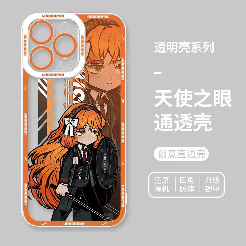 Game Character Limbus Company Drawing Style | Ishmael - Phone Case Samsung Galaxy S25 S24 S23 S22 S21 FE Ultra Edge